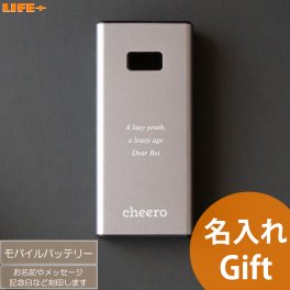 名入れ ギフト 誕生日プレゼント オシャレ ホワイトデー 彼氏 父 贈物 退職記念 祖父 退職祝い 夫 名前入り 文字入れ 贈り物 おしゃれ スマホ充電器 スマートホン モバイルバッテリー 2台 黒色 ブラック シンプル スタイリッシュ マルチ充電 コンパクト 大容量 タブレット