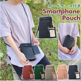 スマホ ポーチ ショルダー 通販 スマホショルダー スマホポーチ スマホポシェット レディース ショルダーバッグ ミニショルダー 斜めがけ カードケース付き スマホケース 軽量 軽い おしゃれ サブバッグ ミニバッグ 鞄 かばん バッグ バック