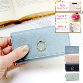 国内正規品 公式ショッピングバッグ ジルスチュアート JILLSTUART キーケース レディース 牛革 エターナル JSLW0DK1 喜ばれるギフト 入学 入社 春 祝 入学 入社 通勤 通学 学生 社会人