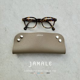 メガネケース 大人 かわいい おしゃれ レザー 革 ブランド Jamale 日本製 スリム 軽量 シンプル トレイ レザートレー アクセサリートレー 本革 女性 バイカラー 【ネコポスで送料無料】 ユニセックス お祝い ギフト プレゼント オーバーナイター 【名入れ 可能】(07000548r) クリスマス 父の日 定年退職 バレンタイン 成人祝い
