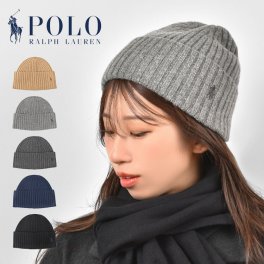 ニット帽 POLO RALPH LAUREN ブランド ポロ ラルフローレン ビーニー おしゃれ 厚手 メンズ レディース ニットキャップ 帽子 かわいい シンプル ハット プレゼント 誕生日 クリスマス ギフト ポニー 刺繍 ロゴ 防寒 秋冬 ブラック ネイビー キャメル グレー チャコール