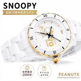 【世界限定2000本】 腕時計 スヌーピー 時計 レディース 70周年 ダイヤ ハイブリッド セラミック ブランド 腕 時計 キャラクター おしゃれ かわいい プレゼント ギフト グッズ 誕生日 誕生日プレゼント