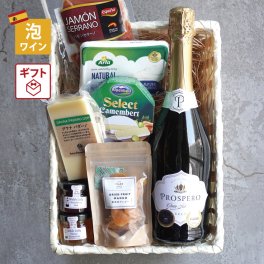 金賞受賞 スパークリングワインチーズ プロスペロ 生ハム ドライフルーツ おつまみ 詰め合わせ 食べ比べ ギフトセット プレゼント 贈り物 誕生日 お中元 御中元 内祝い 結婚祝い 引越し祝い プチギフト お取り寄せグルメ お酒 熨斗対応