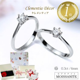 指輪 リング レディース モアサナイト ソリティア リング 0.3ct 婚約指輪 プロポーズ エンゲージリング モアッサナイト 金属アレルギー 対応 アクセサリー 母の日 誕生日 プレゼント 女性 彼女 結婚記念日 妻 おすすめ 人気 プリザーブドフラワー ジュエリーボックス ラッピング付き ギフト 