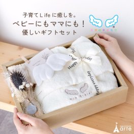 出産祝い ギフト ギフトセット ギフトボックス 男の子 女の子 赤ちゃん バスローブ ベビー 着ぐるみ バスタオル おしゃれ バスポンチョ フード付き ヘアブラシ ママに優しい 誕生日 1歳 夏ギフト 内祝い プレゼント タオル SNS映え