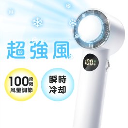 速冷 ハンディファン 100段階調整 携帯扇風機 クーラー 冷却プレート 手持ち扇風機ハンディクーラー マイナスイオン 小型扇風機 瞬間冷却 超 大風量 静音 卓上扇風機 冷却モード 充電式 コードレス ミニ 強風 30時間連続使用 冷却ハンディファン