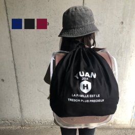 ナップサック 体操服入れ セット 卒園記念品 一升餅 卒園 卒団 クラスお揃い サブバッグ 名入れ 巾着バッグ 男の子 女の子 無地 巾着 巾着袋 体操着入れ バッグ リュックサック キッズリュック 小学生プレゼント  Babybaby