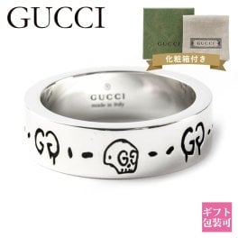 GUCCI グッチ リング 指輪 グッチゴースト GUCCI GHOST シルバー925 スターリングシルバー メンズ レディース ユニセックス スカル ドクロ ロゴ 幅6mm 477339 J8400 0701 日本サイズ約6号から26号 イタリアサイズ 正規品 GUCCI化粧箱付き ギフト プレゼント 送料無料 人気