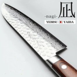 恵比寿刃 凪 -nagi- 包丁 ダマスカス包丁 VG-10 桐箱入 切れる 三徳包丁 三徳 牛刀 菜切 筋引 V金10号 ダマスカス 牛刀包丁 ギフト プレゼント 贈り物 母の日