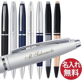 【名入れ無料】CROSS カレイ ボールペン クロス CALAIS 国内正規品 保証書付き ペン 筆記用具 筆記具 文房具 名入れ 彫刻 誕生日 記念日 お祝い 入学祝い 進級祝い 卒業祝い 就職祝い 昇進祝い 父の日 母の日 敬老の日 クール 高級感 プレゼント ギフト 贈り物 ラッピング無料