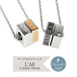 【送料無料】ペアネックレス ジルコニア キューブ サイコロ 2連 合体 メッセージ スクエア ステンレス プレゼント ギフト ブラック ローズゴールド アクセサリー ジュエリー ローマ数字 アトラス