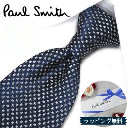 ポールスミス ネクタイ Paul Smith PS20 スター 星 ネイビー/ライトグレー 8cm幅 【ポールスミスネクタイ・ブランドネクタイ・ネクタイブランド・ブランドギフト・プレゼント・バースデー】【20代・30代・40代・おしゃれ】