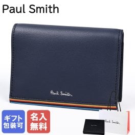 【純正紙袋付き】【名入れ無料】ポールスミス Paul Smith カードケース 名刺入れ メンズ ネイビー×マルチカラー 6758 LSTRED 47 英国 Made in ITALY パスケース 箔押し名入れ 送別会 【スペシャルラッピング660円(別売り)】 誕生日 お中元 結婚祝い 結婚式 彼氏 息子 夫 男性 名刺入れ 高級 父の日 ビジネス小物 彼氏 名刺入れ ホワイトデー