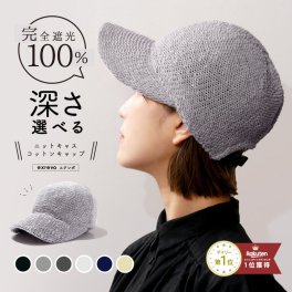 キャップ レディース メンズ 大きいサイズ 深め uv 夏 おしゃれ 無地 メッシュ 麦わら 帽子 大きめ 麦わら帽子 ストロー メッシュキャップ 春夏 ランニング キッズ ブランド コットン フリーサイズ ベースボールキャップ