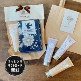 ハンカチ ハンドクリーム ギフト センスがいい ラッピング メッセージカード セット 母 誕生日プレゼント 50代 60代 女性 ミニ 高級 退職 女性 かわいい おしゃれ サボン お世話になりました