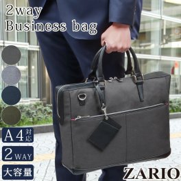ビジネスバッグ メンズ 2wayビジネスバッグ ブリーフケース A4対応 自立型　シンプル スタイリッシュ 三室構造のビジネスバッグ 堅牢性 ZA-2868 父の日 父の日のプレゼント 父の日ギフト クリスマス クリスマスプレゼント