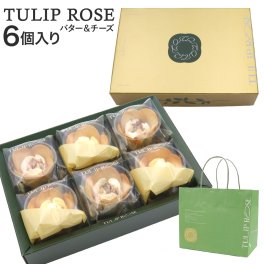 チューリップローズ 6個入り 紙袋つき 東京チューリップローズ TOKYO TULIP ROSE 花 ギフト プレゼント お土産　贈り物　お祝い お返し スイーツ お菓子 ホワイトデー お菓子 詰め合わせ 個包装 スイーツ ギフト 敬老の日 スイーツ