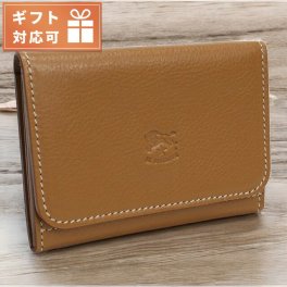 イル ビゾンテ 名刺入れ ユニセックス ブランド IL BISONTE レザー イタリア SCC121 GIANDUIA ブラウン系 小物