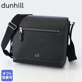 ダンヒル dunhill 2022SS クロスショルダー メンズ カドガン スモール フラップ メッセンジャーバッグ ブラック 22R3656CA001 送別会 誕生日 お中元 結婚祝い 結婚式 彼氏 息子 夫 男性 ギフト 高級 父の日 母の日 即日発送 バレンタイン ファッション小物 ビジネス小物 ホワイトデー