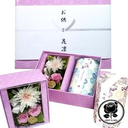 ☆お供え用プリザーブドフラワーお線香セット☆ 仏花 お悔み 喪中 (送料無料)