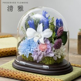 お供え 花 プリザーブドフラワー 仏花 ガラスドーム 【清雅】 菊 供花 仏壇用 祭壇 一周忌 三回忌 七回忌 命日 法事 月命日 満中陰 33回忌 四十九日 49日 お盆 お彼岸 おしゃれ ブリザードフラワ- フラワーアレンジメント フラワーギフト 長持ち
