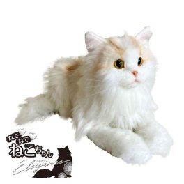なでなでねこちゃんEX エレガンス 猫 コミュニケーション ロボット 介護 ペットロス サイベリアン ぬいぐるみ プレゼント ぬいぐるみ【送料無料】