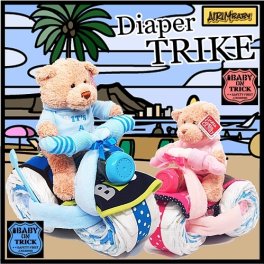 ★ベビーグッズいっぱいです★【おむつバイク】おむつケーキ