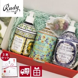 ハンドソープ ３本セット 内祝い 出産 RUDY 結婚 お返し お中元 お歳暮 快気祝い 新築祝い 引越し祝い 結婚祝い 誕生日 母の日  敬老の日 クリスマス ギフト プレゼント ハンドソープ 3本セット ルディ  マヨルカ イタリア製 ハンドウォッシュ 500ml 高級 いい香り 保湿 天然成分 サシェ付 BOX入り 熨斗 のし対応 ラッピング無料 メッセージカード 送料無料【国内正規取扱店】