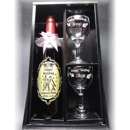 名入れ・結婚祝いプレゼント『送料無料』名入れのお酒・セレクトワイン【フルワイン750ml＆ペアワイングラス】結婚祝い・結婚記念・記念日ギフト・クリスマスプレゼントにオススメ♪