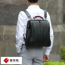 豊岡鞄 × YOUTA 3wayダレスバッグ 縦型 リザードPVC