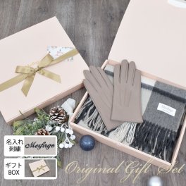 【名入れ 刺繍】ギフトセット [Merfirge]  カシミヤ100％ チェック柄 ストール ＆ レザー 手袋エチオピアシープ 本革 ラム革 レザー グローブ タッチパネル対応 スマホ対応 スマホ手袋  ウール レディース  高級 防寒 プレゼント(XS1225)