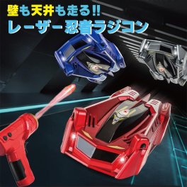 ラジコンカー 壁を走る ラジコン 子供 赤 車 玩具 壁を走る車 誕生日プレゼント 子供 クリスマスプレゼント 子供 おもちゃ 男の子 女の子 小学生 人気 オフロード 激走 室内 車のおもちゃ 電動 RCカー 子ども こども 知育 孫 おうち時間 こども向け