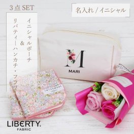 母の日 ポーチ 小物入れ ハンカチ プレゼント ギフト おしゃれ かわいい 実用的 大きめ ハンドタオル 花柄 日本製 ソープフラワー ブーケ 花束 レディース 女性 義母 2026 誕生日 お祝い 記念日 C/B 《イニシャルポーチ＆ハンカチタオル フラワー３点セット 》 翌営業日出荷