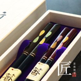 【食洗機対応】夫婦箸【月の雫】ペア箸 お箸 箸 お中元 おしゃれ かわいい セット ペア 結婚祝 ギフト 金婚式 贈り物 還暦祝 誕生日 プレゼント オシャレ モダン シンプル 天然木 日本製 めおと箸 新生活 御祝 両親 おはし