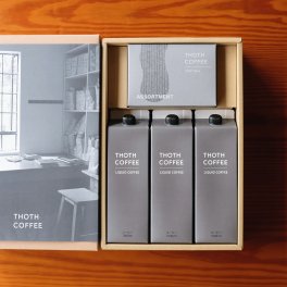 アイスコーヒー ギフト ３ たっぷり1000ml×3本 ドリップバッグ 詰め合わせ 無糖 無添加 ホットでも楽しめます ドリップコーヒー 送料無料 【スペシャルティコーヒー豆】プレゼント 贈り物 お祝い 結婚式 婚礼内祝い 婚礼引出物 出産祝い 卒業祝い 入学祝い 内祝い 引越挨拶 新築祝い  出産内祝い 結婚内祝い 誕生日 バースデー 快気祝い 香典返し 母の日 父の日 お中元 御中元