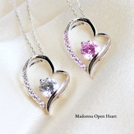 ＴＶで紹介されました プラチナ Pt850 チェーン マドンナ オープンハート ピンク スワロフスキー ネックレス レディース 金属アレルギー 対応 アクセサリー 母の日 誕生日 プレゼント 女性 彼女 結婚記念日 妻 おすすめ 人気 プリザーブドフラワー ジュエリーボックス ラッピング付き ギフト