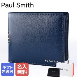 【純正紙袋付き】【名入れ無料】ポールスミス Paul Smith 二つ折り財布 小銭入れ付 PS メンズ ネイビー 7395 NWEBBI 47 英国 MADE IN ITALY ウォレット 折財布 送別会 【スペシャルラッピング660円(別売り)】 誕生日 お中元 結婚祝い 結婚式 彼氏 息子 夫 男性 財布 高級 父の日 母の日 ホワイトデー