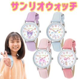 サンリオ 腕時計 ウォッチ CR2C0005 シナモロール クロミ マイメロディ ハローキティ キッズ レディース アナログ クォーツ 合成皮革 ベルト かわいい おしゃれ プレゼント ギフト カジュアル シンプル 文字盤 ブルー ピンク パープル