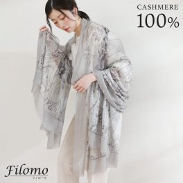 ストール 薄手 大判 夏用 春 カシミヤ 100% レディース 上質 filomo 冷房対策 UV対策 日焼け対策 ガーゼ カシミヤ100％ ショール 大判ストール uv 紫外線対策 ギフト プレゼント 7F (02000138r)
