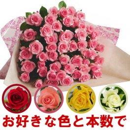 バラ 花束 20本 3980円 100本まで追加1本170円 本数指定 選べる4色 赤バラ ピンク 黄色 白バラ 母の日 誕生日 記念日 お祝い 結婚記念日 送別会 30本 40本 還暦 60本 プレゼント サプライズ かすみ草追加