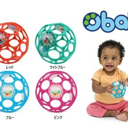 赤ちゃん おもちゃ オーボール3ラトル【オーボール】赤ちゃん玩具（レッド・ベビーピンク・ライトブルー・グリーン・イエロー・ブルー）