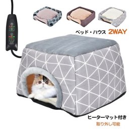 こたつハウス ワンちゃん用こたつ ペットハウス 2wey ドッグハウス 犬小屋 通年使用 ネコちゃん用こたつ 本格こたつ 暖房 ヒーター ドッグハウス 犬舎 犬小屋 小型犬 室内犬 猫 アイテム いぬ ねこ プレゼント 新作 犬小屋 犬用ソファー 犬用ベッド 即納あり 売り切り商品