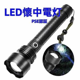 LED 懐中電灯 ハンディライト P90業界初　ズーム機能 フラッシュライト 電量表示　クリップ 爆光 強力 超強 防災グッズ 強力 防水 コンパクト アウトドア セール