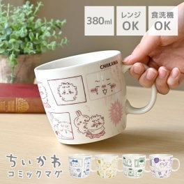 マグカップ ちいかわ かわいい レンジ対応 食洗機対応 コミック マグ うさぎ ハチワレ くりまんじゅう モモンガ 大きい 380ml コップ キャラクター グッズ おしゃれ 磁器 スープマグ カップ 誕生日 プレゼント ギフト お祝い 箱付き 大きめ 子供 大人 可愛い 女性 男性 雑貨