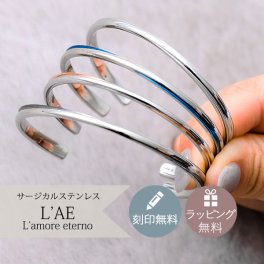 【4色/2サイズから選択可能！】ペアバングル ペアブレスレット ステンレス ローズゴールド ブルー ブラック シルバー シンプル 人気 細身 キレイめ クロス バングル レディース メンズ プレゼント
