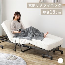ベッド 電動ベッド 折りたたみベッド 折りたたみコイル電動ベッド セミシングル ホワイト OTBSS-CDNリクライニングベッド 電動リクライニング リクライニング ベッド 組立不要 完成品 介護 コンパクト SIMPLESTYLE ギフト プレゼント 景品 新生活