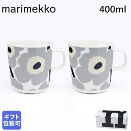 マリメッコ marimekko マグカップ コップ ペアセット 400ml ウニッコ MUKI グレー 73690 195 洋食器 テーブルウェア 北欧食器 北欧デザイン 送別会 誕生日 お中元 結婚祝い 結婚式 高級 父の日 母の日【スペシャルラッピング660円(別売り)】 成人祝い ホワイトデー