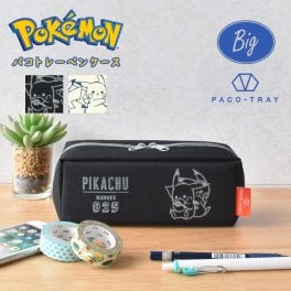 ビッグ 大きい ポケモン ビッグキャパ パコトレー ペンケース 筆箱 ペンポーチ 仕切り 仕分け かわいい おしゃれ キャラ 学生 中学生 小学生 高校生 大学生 プレゼント 学校 低学年 高学年 プレゼント 贈り物 入学祝 お誕生日 ポケットモンスター ポケモンキャラ