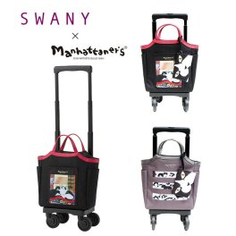 SWANY スワニー マンハッタナーズコラボ D-627 TS18 キャリーバッグ 9L 13Ｌ ポーチ付き 4輪ストッパー 75ミリ T2ダストガードキャスター お買い物キャリー 母の日 敬老の日 プレゼント ねこ 猫好き ハナとチビタ どこからどこまでナナ Manhattaner’ｓ
