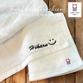 【名入れ 刺繍】290匁 名前入り 今治 フェイスタオル《ニコちゃん付き》(タオル 名入れタオル ギフト プレゼント 新築祝い 引越し祝い 内祝い 記念品 引出物 卒園 卒園記念 卒団 卒団記念 卒業 名前入り ノベルティ 無地 綿100% 日本製) 136